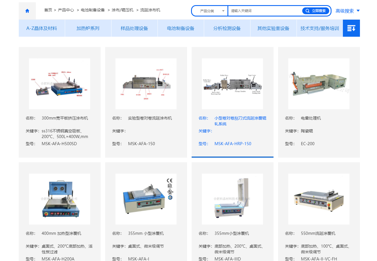 QQ截圖20221205105219.png QQ截圖20221205105219.png