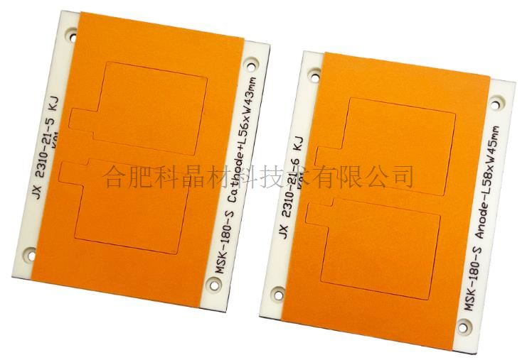 企業(yè)微信截圖_20241121143712.jpg 企業(yè)微信截圖_20241121143712.jpg