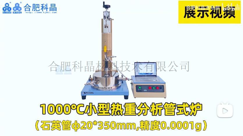 企業微信截圖_20241230135305.jpg