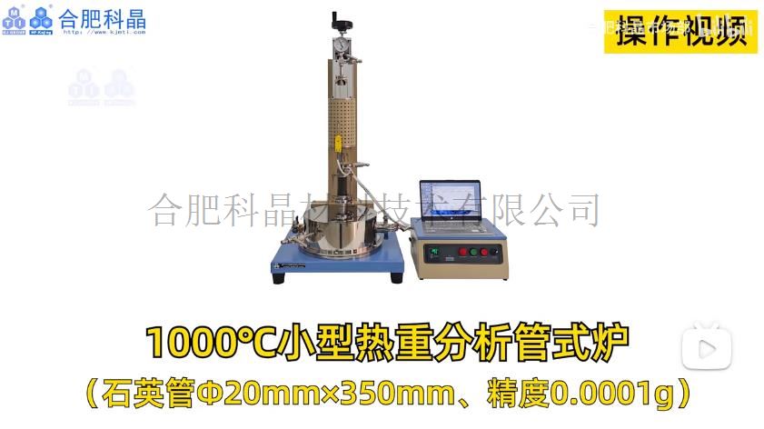 企業微信截圖_20241230144450.jpg