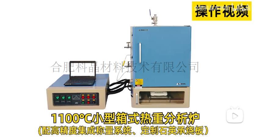 企業微信截圖_20250102104510.jpg 企業微信截圖_20250102104510.jpg