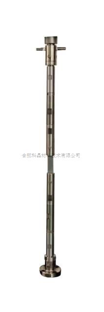 企業(yè)微信截圖_20250102135440.jpg 企業(yè)微信截圖_20250102135440.jpg