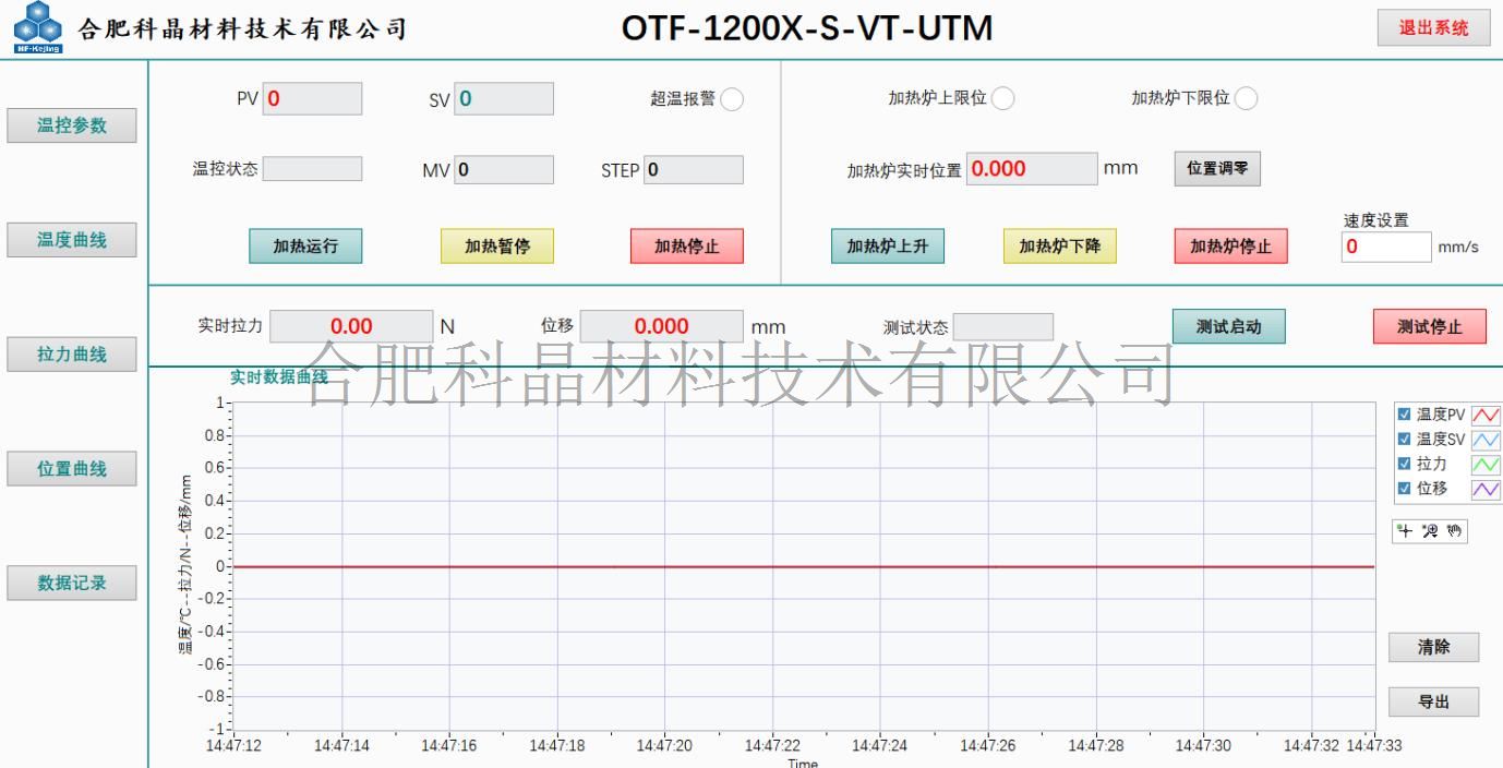 企業(yè)微信截圖_20250102140300.jpg 企業(yè)微信截圖_20250102140300.jpg